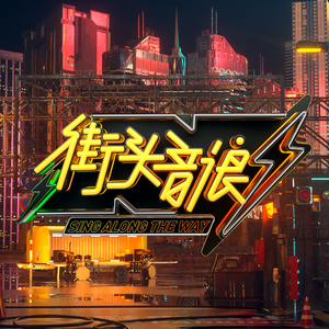 老阿姨露沟色图
