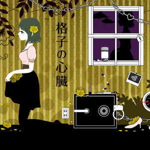 老阿姨露沟色图
