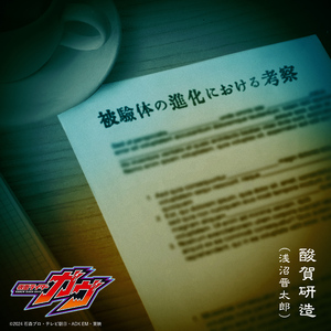 老阿姨露沟色图
