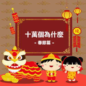 老阿姨露沟色图
