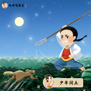 老阿姨露沟色图
