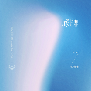 老阿姨露沟色图
