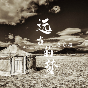 老阿姨露沟色图
