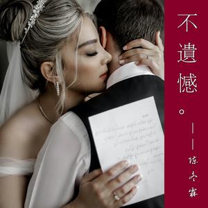 老阿姨露沟色图
