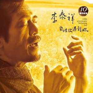 老阿姨露沟色图
