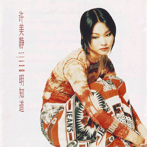 老阿姨露沟色图
