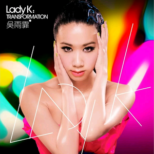 老阿姨露沟色图
