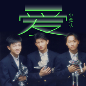 老阿姨露沟色图
