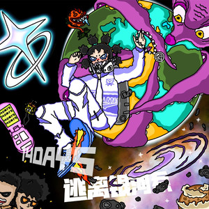 老阿姨露沟色图
