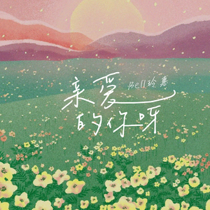 老阿姨露沟色图
