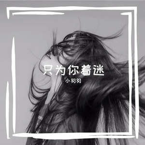 老阿姨露沟色图
