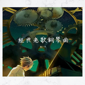 老阿姨露沟色图
