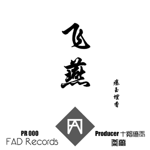 老阿姨露沟色图
